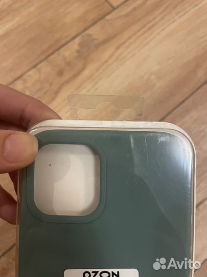 Чехол для iPhone 12 pro max