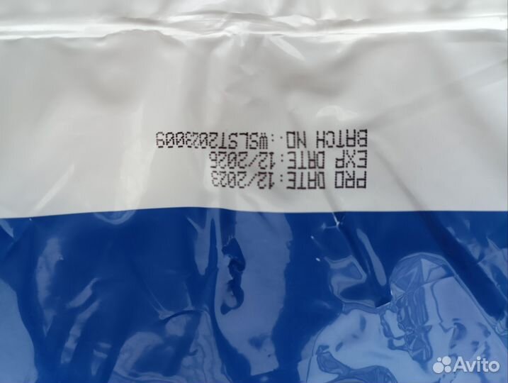 Памперсы трусы для взрослых