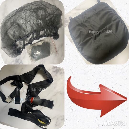 Запчасти и аксессуары FooFoo Doona