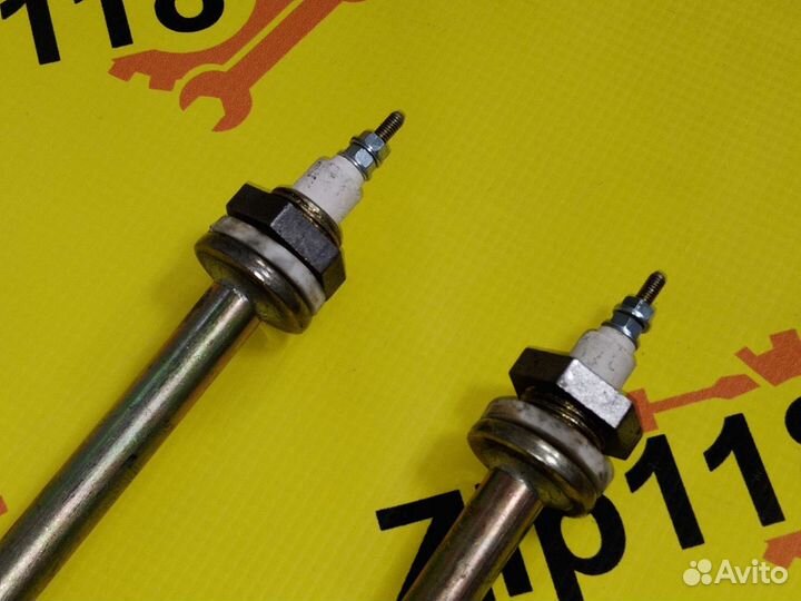 Тэн для воды U - образный 1,5 кВт