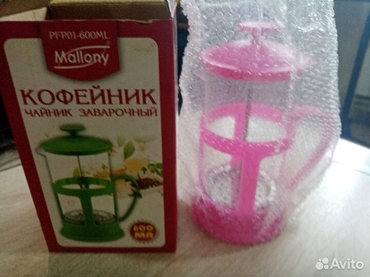 Чайник френч пресс новый