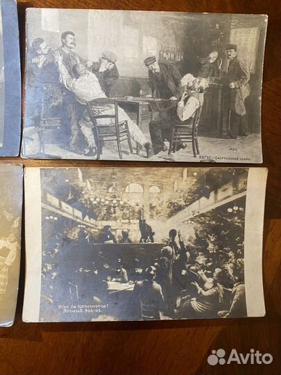 Открытки дореволюционные с сюжетными сценами