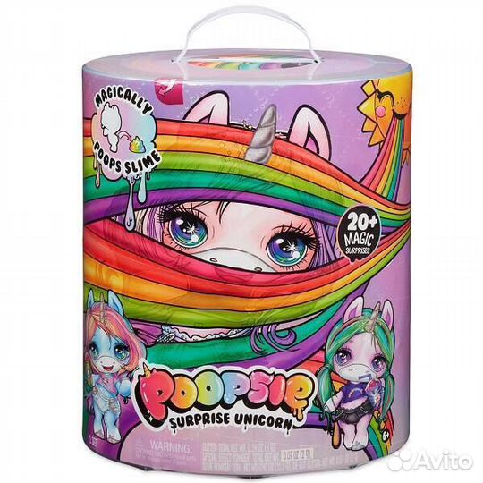 Единорожка poopsie