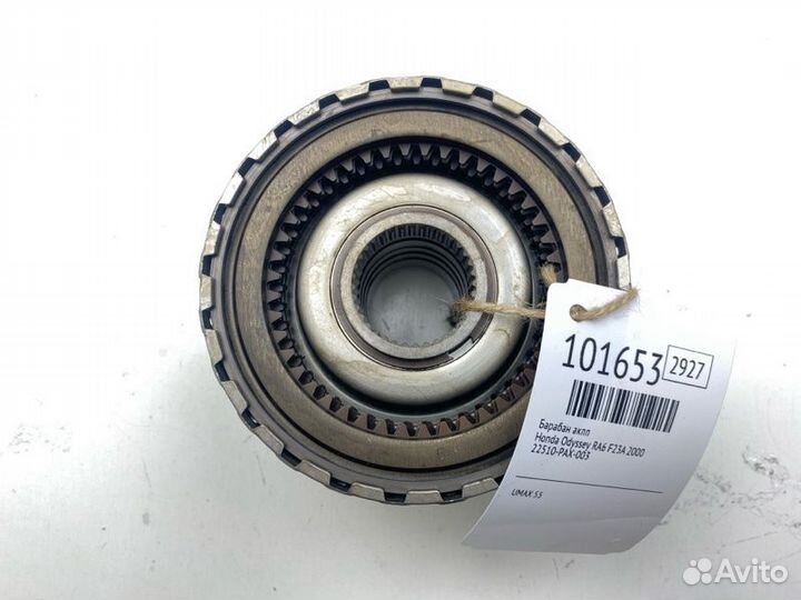 Барабан АКПП Honda Odyssey RA6 F23A 2000