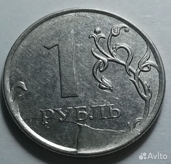 Монеты коллекционные с (браком)