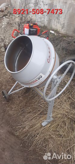 Сдам в аренду инструмент мотобур виброплита