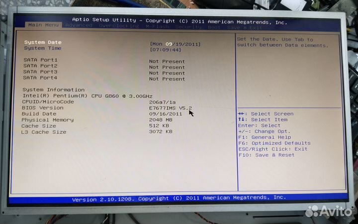 Матрица от моноблока m215hw01 v.0 есть потертости