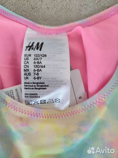 Купальник для девочки 122 128