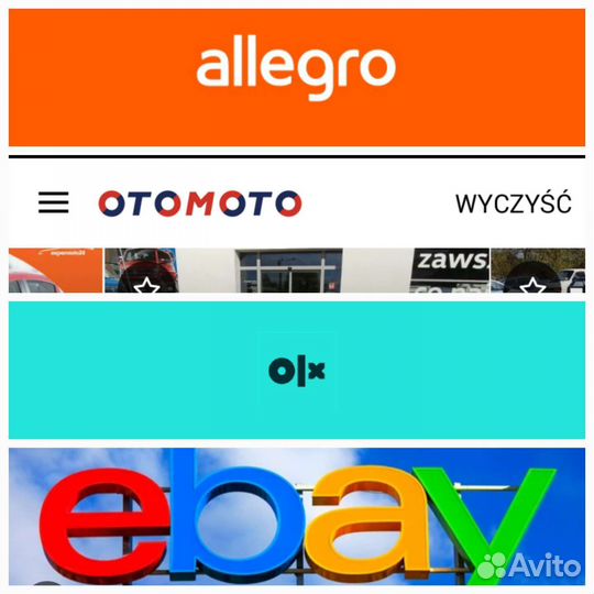 Доставка товара из Европы выкуп товара из Европы