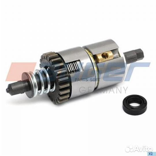 Auger 55720 Ремонтный комплект, Тормозная скоба