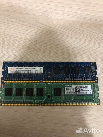 Оперативная память ddr3