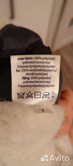 Зимний конверт в санки, коляску