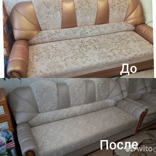 Обшивка, обивка, перетяжка и ремонт мягкой мебели