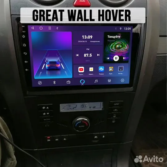 Магнитола great wall Hover Haval H3 H5 ст232m 2/32