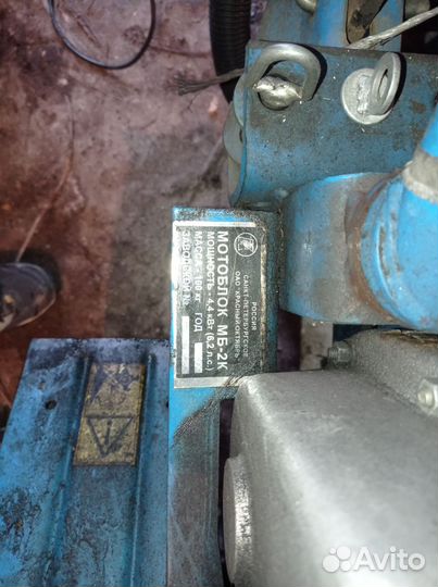 Мотоблок Нева мб-2к