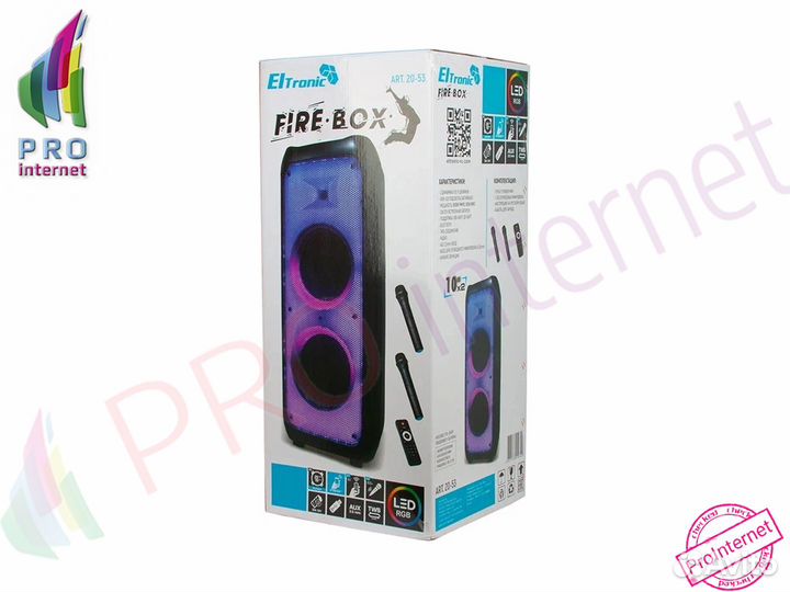 Колонки Eltronic 20-53 fire BOX 1200
