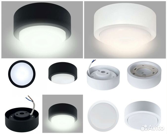 Потолочный Спот Точечный Светильник Накладной