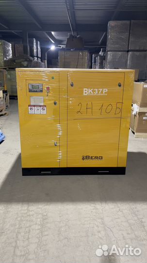 Винтовой компрессор вк-37 гарантия до 24мес новый