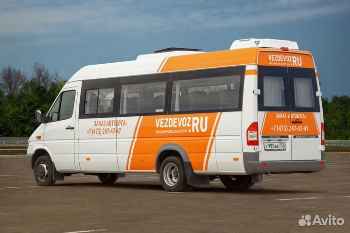 Заказ микроавтобуса 19 мест