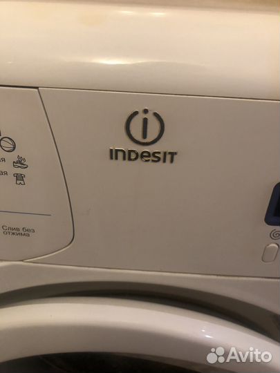 Стиральная машина indesit wise10