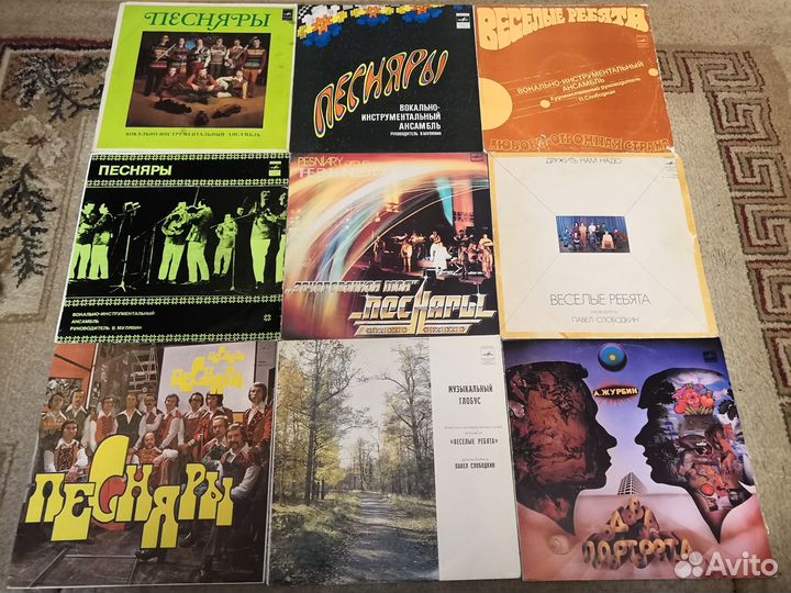 Разные грампластинки