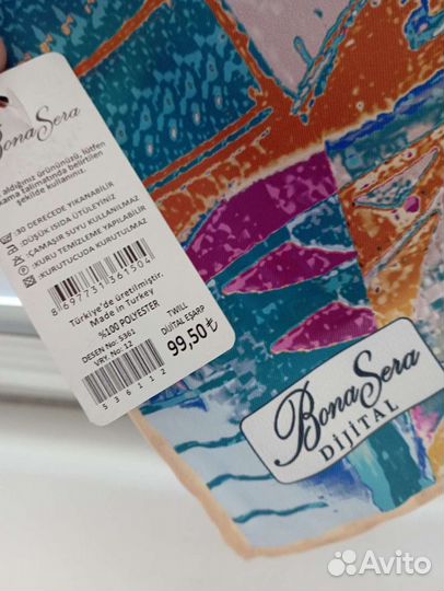 Платок 90/90 турция