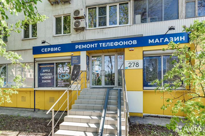 Ремонт телефонов