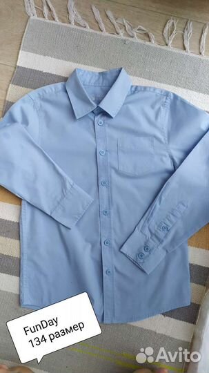 Школьная одежда для мальчика 116-140 размеры