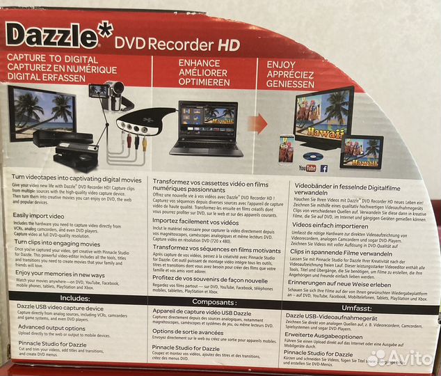 Внешняя видеокарта для оцифровки