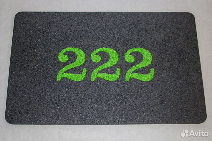 Коврик придверный с нанесением логотипов в Томске