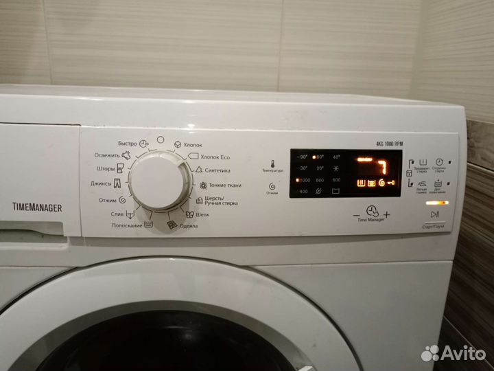 Стиральная машина автомат бу
