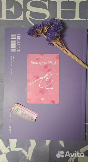 Карты twice цзыюй tzuyu твайс