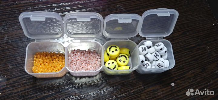 Набор бисера с контейером