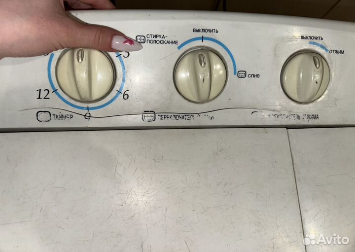 Стиральная машина полуавтомат Daewoo DW-501MP