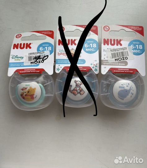 Пустышка nuk 6/18