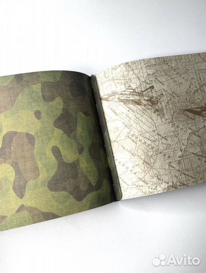 Дембельский альбом