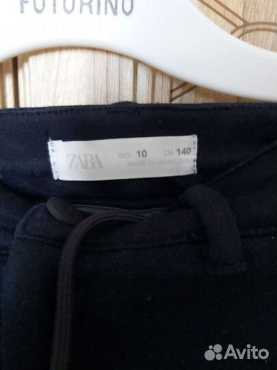 Одежда для мальчика