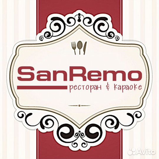 Техперсонал