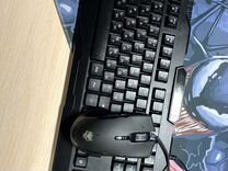 Игровая клавиатура и мышь dexp