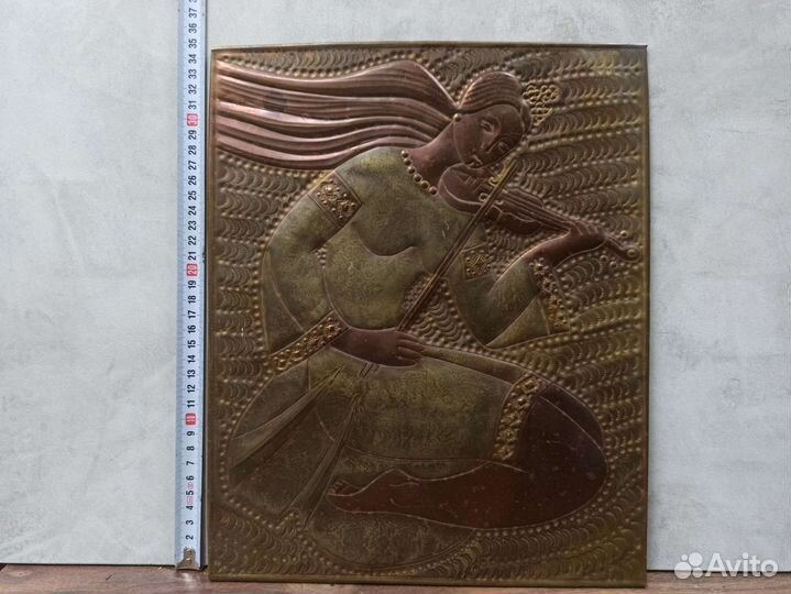 Девушка Со Скрипкой Медное Панно Чеканка СССР