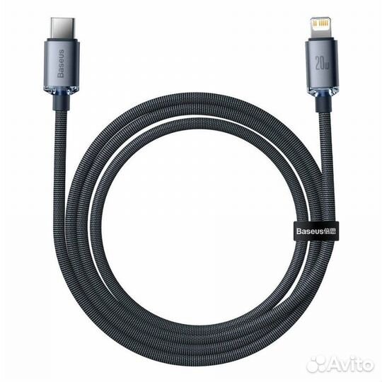 Кабель Baseus Crystal Type-C to Lightning 20W 1.2m
