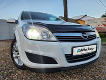 Opel Astra 1.3 MT, 2008, 360 000 км, с пробегом, цена 537 000 руб.