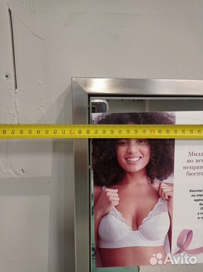 Дверь противопожарная