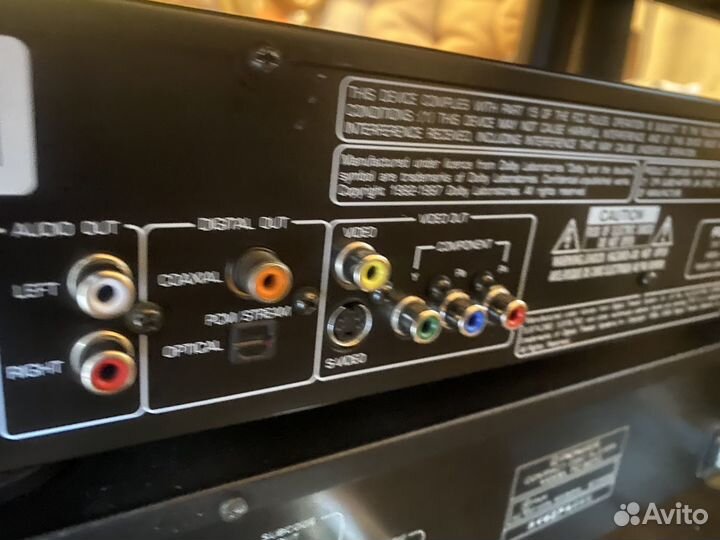 Cd проигрыватель rotel