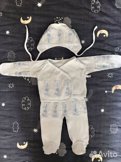 Комплект на выписку для мальчика