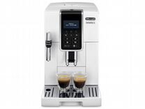 Кофемашина Delonghi ecam 350.35.W белый (новая)