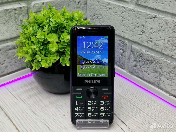 Philips Xenium E6500