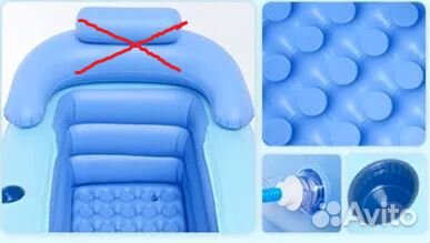 Надувная ванна мини-бассейн 180х98 см