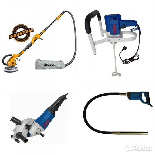 Аренда инструмента Жираф штроборез миксер вибратор