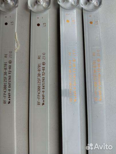 Светодиодная подсветка от тв